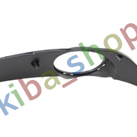 FOR CHEVROLET AVEO T250 08-11 FRONT RIGHT LOWER BUMPER GRILL