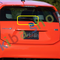 FOR TOYOTA PRIUS C 11- REAR WINDOW WIPER ARM AND BLADE 195 MM