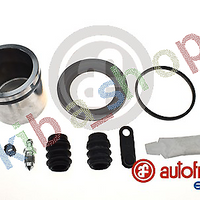 FRONT AXLE RIGHT OR LEFT BRAKE CALIPER REPAIR KIT FRONT L/R PISTON DIAMETER 60