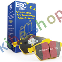 FRONT AXLE BRAKE PADS - TUNING YELLOW STUFF ROAD APPROVAL FITS BMW 1 F20 1 F21