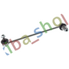 FRONT AXLE LEFT LEFT STABILIZER LINK FRONT L 300MM FITS BMW 5 E60 5 E61 20-50