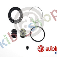 FRONT AXLE RIGHT BRAKE CALIPER REPAIR KIT FRONT R PISTON DIAMETER 48 FITS FOR