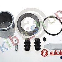 FRONT AXLE RIGHT OR LEFT BRAKE CALIPER REPAIR KIT FRONT L/R PISTON DIAMETER 60