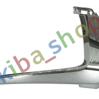 LEFT FRONT UPPER LEFT BUMPER TRIM FRONT L TOP PLASTIC CHROME FITS MITSUBISHI