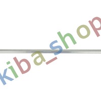 FRONT AXLE RIGHT OR LEFT STABILIZER LINK FRONT L/R 294MM FITS RENAULT LAGUNA