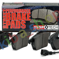 FRONT AXLE BRAKE PADS - TUNING SPORT ROAD APPROVAL FRONT FITS PORSCHE 911 928