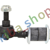 FRONT AXLE BOTH SIDES RIGHT OR LEFT STABILIZER LINK FRONT L/R 845MM FITS