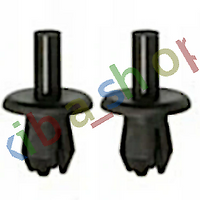 FOR VAUXHALL CORSA E 14- INNER FENDER LINER FIXING CLIPS SET