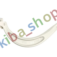 FRONT AXLE RIGHT LOWER REAR RIGHT FRONT AXLE TRACK CONTROL ARM R BOTTOM IN THE