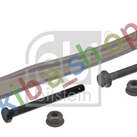 FRONT AXLE LEFT UPPER FRONT LEFT FRONT AXLE TRACK CONTROL ARM L TOP IN THE