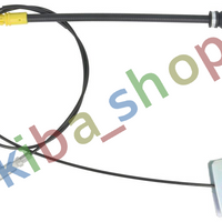 RIGHT OR LEFT HANDBRAKE CABLE FRONT/MIDDLE L/R 1245MM/498MM FITS FOR NISSAN