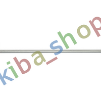 FRONT AXLE RIGHT FRONT AXLE LEFT RIGHT OR LEFT STABILIZER LINK FRONT L/R 298MM