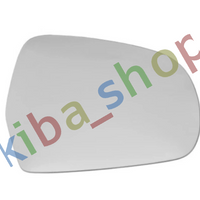 FOR SKODA OCTAVIA 1Z3/1Z5 08-13 RIGHT SIDE WING MIRROR GLASS + BASE HEATED