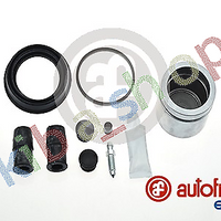 FRONT AXLE RIGHT OR LEFT BRAKE CALIPER REPAIR KIT FRONT L/R PISTON DIAMETER 57