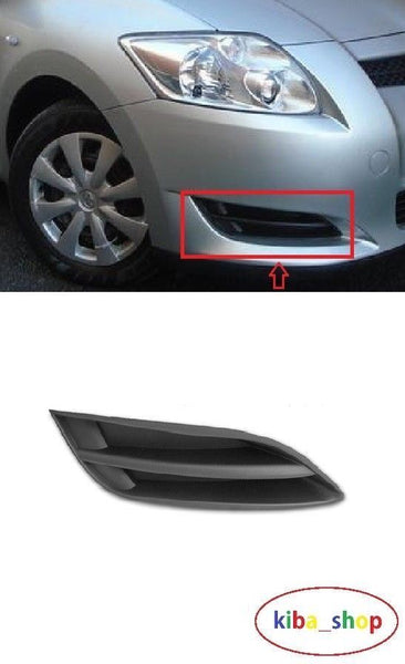 FOR TOYOTA AURIS 07-10 BUMPER LOVER FOG GRILL COVER RH DRIVER BLACK NEW
