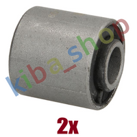 2x FRONT AXLE BOTH SIDES RIGHT OR LEFT STABILIZER BAR BUSHING FRONT L/R 22MM