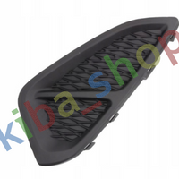 FOR FORD FIESTA 17- FRONT LEFT LOWER BUMPER GRILL