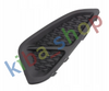 FOR FORD FIESTA 17- FRONT LEFT LOWER BUMPER GRILL