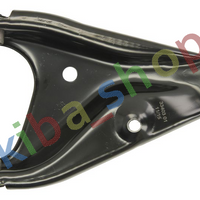 FRONT AXLE LOWER RIGHT RIGHT FRONT AXLE TRACK CONTROL ARM R BOTTOM FRONT 18 MM