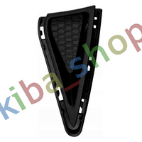 FOR FORD MUSTANG 18- FRONT LEFT LOWER BUMPER GRILL