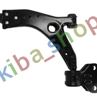 FRONT AXLE LEFT LOWER LEFT FRONT AXLE TRACK CONTROL ARM L BOTTOM FRONT 21 MM