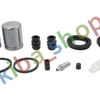 FRONT AXLE RIGHT OR LEFT BRAKE CALIPER REPAIR KIT FRONT L/R PISTON DIAMETER 40