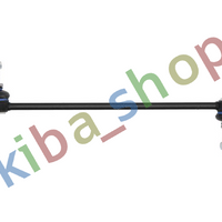 FRONT AXLE RIGHT FRONT AXLE LEFT RIGHT OR LEFT STABILIZER LINK FRONT L/R