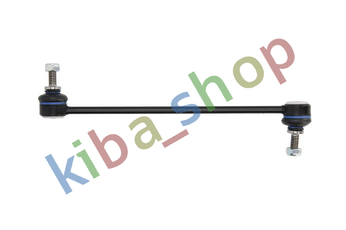 FRONT AXLE RIGHT FRONT AXLE LEFT RIGHT OR LEFT STABILIZER LINK FRONT L/R