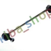 FRONT AXLE LEFT FRONT AXLE RIGHT RIGHT OR LEFT STABILIZER LINK FRONT L/R 267MM