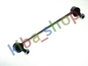 FRONT AXLE LEFT FRONT AXLE RIGHT RIGHT OR LEFT STABILIZER LINK FRONT L/R 267MM