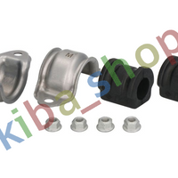 FRONT AXLE LEFT FRONT AXLE RIGHT OR LEFT LINK STABILIZER REPAIR KIT FRONT L/R