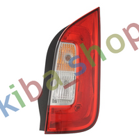 RIGHT REAR LAMP R INDICATOR COLOUR WHITE GLASS COLOUR RED FITS FOR SKODA