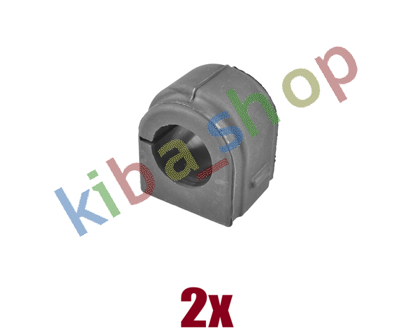 2x FRONT AXLE INNER RIGHT OR LEFT STABILIZER BAR BUSHING FRONT INNER L/R 26MM