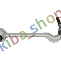 FRONT AXLE LEFT REAR LEFT FRONT AXLE TRACK CONTROL ARM L IN THE BACK 16 MM