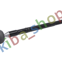 FRONT AXLE RIGHT OR LEFT TIE ROD WITH NO END L/R LENGTH 336MM WITHOUT OFF ROAD