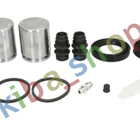 FRONT AXLE RIGHT OR LEFT BRAKE CALIPER REPAIR KIT FRONT L/R PISTON DIAMETER 48