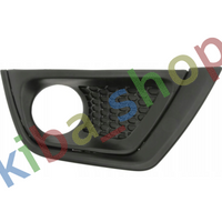 FOR JEEP COMPASS 17- FRONT RIGHT LOWER BUMPER GRILL WITH FOG HOLE