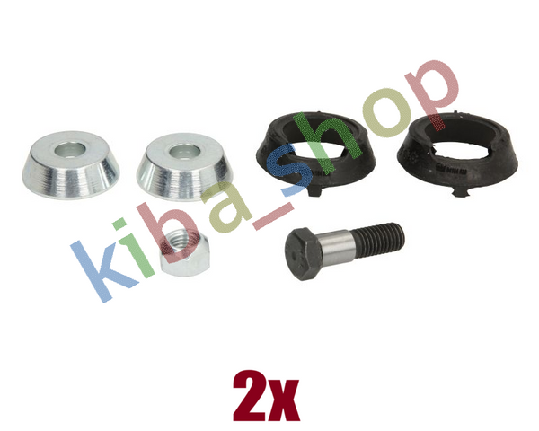 2x BOTH SIDES LOWER FRONT AXLE RIGHT OR LEFT TORQUE ARM REPAIR KIT