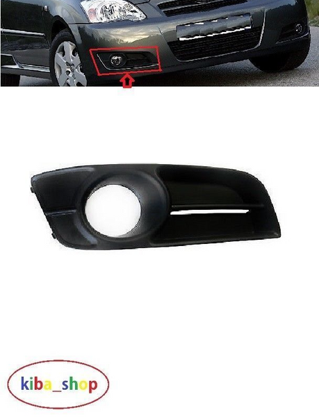 FOR TOYOTA COROLLA E12 2004 - 2007 NEW FRONT LOWER BUMPER GRILL GRILLE RIGHT O/S