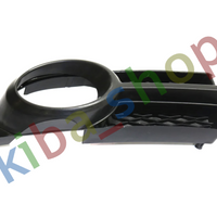 FOR CHEVROLET AVEO T250 06-11 FRONT RIGHT LOWER BUMPER GRILL