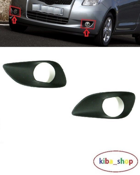 FOR TOYOTA YARIS 2006-2009 FRONT LOWER BUMPER FOG LIGHT GRILL GRILLE LEFT+RIGHT