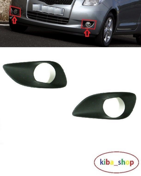 FOR TOYOTA YARIS 2006-2009 FRONT LOWER BUMPER FOG LIGHT GRILL GRILLE LEFT+RIGHT