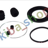 FRONT AXLE RIGHT OR LEFT BRAKE CALIPER REPAIR KIT FRONT L/R PISTON DIAMETER 60