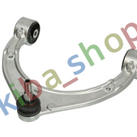 FRONT AXLE BOTH SIDES UPPER LEFT OR RIGHT FRONT AXLE TRACK CONTROL ARM L/R TOP