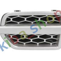 LEFT FRONT GRILLE L IN FENDER SILVER FITS LAND ROVER DISCOVERY IV -0114