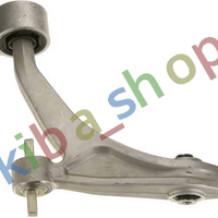 FRONT AXLE RIGHT LOWER RIGHT FRONT AXLE TRACK CONTROL ARM R BOTTOM FRONT FITS