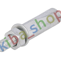 STARTING SYSTEM ELEMENT FITS PIAGGIO/VESPA BOSS BOXER BRAVO CIAO GRILLO SI