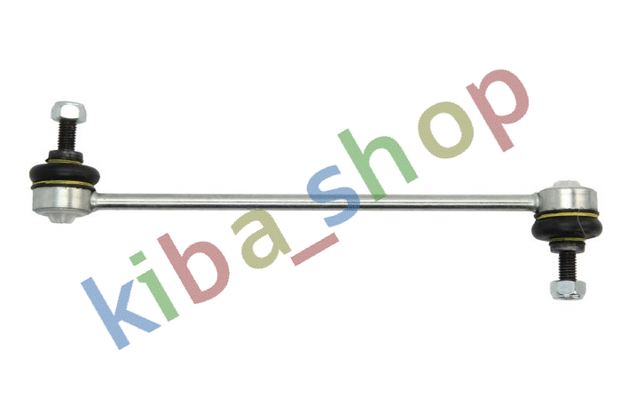 FRONT AXLE BOTH SIDES RIGHT OR LEFT STABILIZER LINK FRONT L/R 270MM FITS AUDI