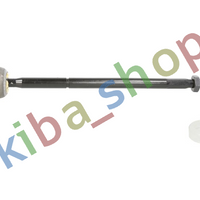 FRONT AXLE LEFT FRONT AXLE RIGHT OR LEFT TIE ROD WITH NO END L/R LENGTH 315MM