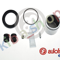 FRONT AXLE RIGHT OR LEFT BRAKE CALIPER REPAIR KIT FRONT L/R PISTON DIAMETER 54